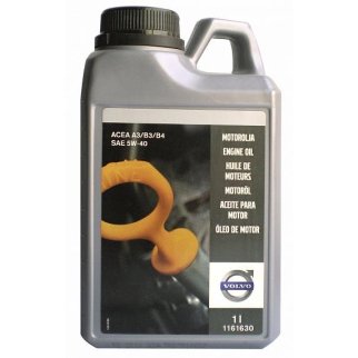 (Производитель: VOLVO) Масло моторное синтетическое ENGINE OIL 5W-40, 1л фото