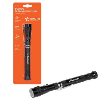 Фонарь телескопический с магнитным захватом фото
