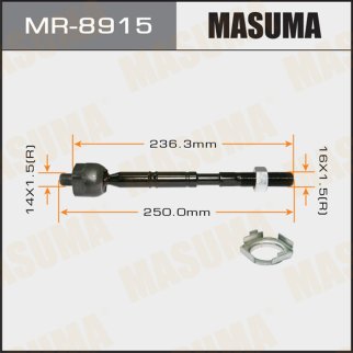 Тяга рулевая Masuma MR-8915 фото
