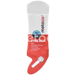 Смазка для суппортов metaco 10000-003 фото