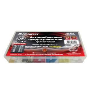 Набор предохранителей AVS FC-370 BOX (180 шт) &quot;стандарт&quot;, шт фото