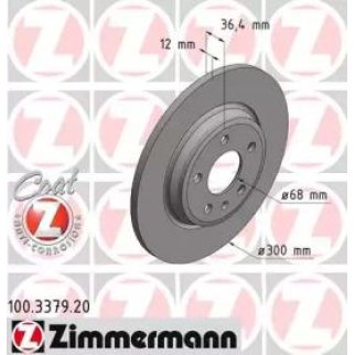 Диск тормозной Zimmermann 100.3379.20 фото