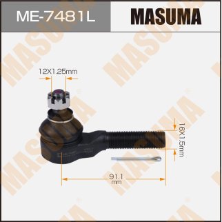 Наконечник рулевой Masuma ME-7481L фото