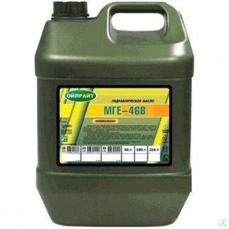 Масло гидравлическое OIL RIGHT МГЕ 46В 20л. фото