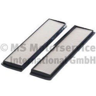 Фильтр салона Kolbenschmidt 50 013 751 фото