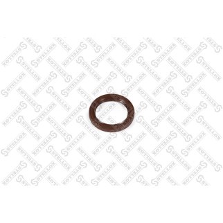 34-00032-SX_сальник р/в! 38x50x7 BMW E21/E30/E36 M20/M40 1.6-2.5/TD 80> фото