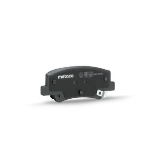Колодки тормозные задние к-кт metaco 3010-275 фото 2 Колодки тормозные задние к-кт metaco 3010-275 фото 2