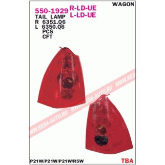 Фонарь задний лев PEUGEOT: 307 SW 01- фото