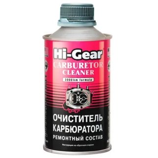 Присадка в бензин HI-Gear для очистки карбюратора концентрат 325гр фото