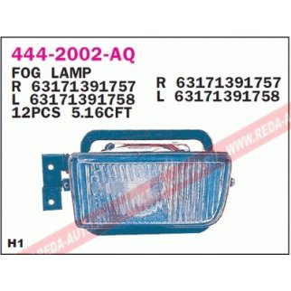 444-2002R-UQ_фара противотуманная правая!(тонирован.) BMW E34 88-94 фото