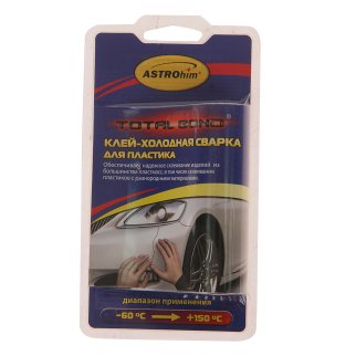 Клей-холодная сварка для пластика Astrohim (блистер) 55гр фото