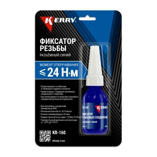 Фиксатор резьбы разъемный (синий) 6 мл KERRY KR-160 фото