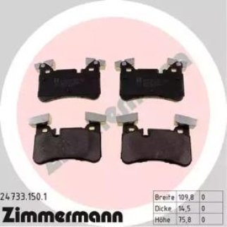 Колодки тормозные к-кт Zimmermann 24733.150.1 фото
