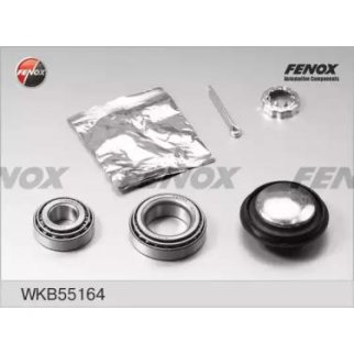 Подшипник ступ.AUDI 100/80/VW PASSAT/GOLF/POLO/SKODA FELICIA 68-01 зад. фото