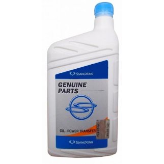 Масло трансмиссионное SSANGYONG POWER Transfer Unit LW80W-90 синт.1л раздаточной КП OE фото