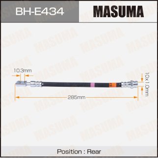 Шланг тормозной Masuma BH-E434 фото
