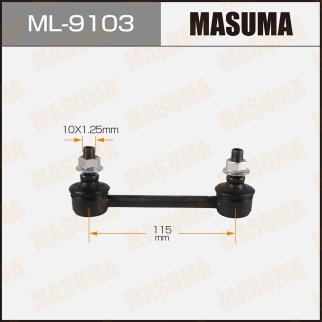 Стойка заднего стабилизатора Masuma ML-9103 фото