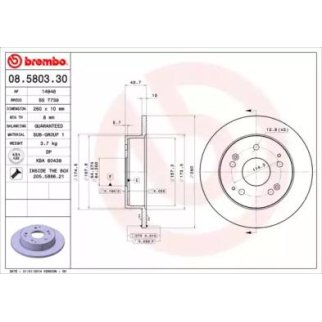 Диск тормозной brembo 08.5803.30 фото