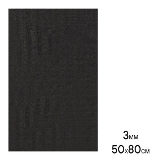 Шумоизоляция (изолирующая мембрана) М3Н (50x80 см), КС, 3 мм, неткан.материал (ADMI003) фото 1
