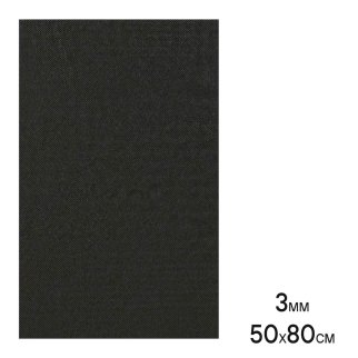 Шумоизоляция (изолирующая мембрана) М3Н (50x80 см), КС, 3 мм, неткан.материал (ADMI003) фото 1