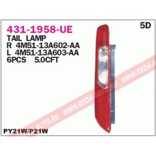 Фонарь задний правый внешний FORD Focus II фото