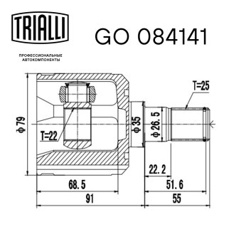 ШРУС внутренний TRIALLI GO 084141 фото 2