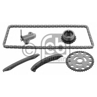 Комплект цепи ГРМ фото