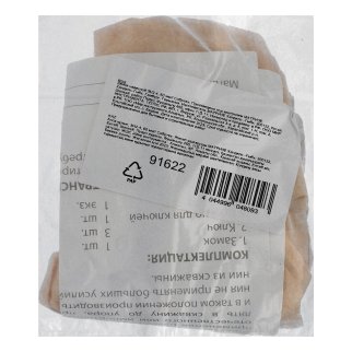 Замок навесной ЗН2-4, 60 мм// СИБРТЕХ фото 8