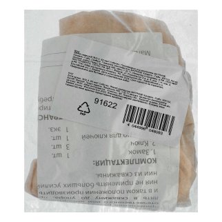 Замок навесной ЗН2-4, 60 мм// СИБРТЕХ фото 6