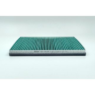 Фильтр салона BIG FILTER GB-9948CA фото
