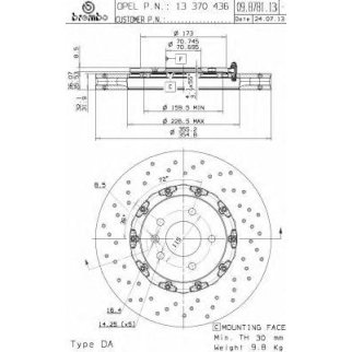 Диск тормозной brembo 09.B781.13 фото
