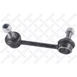 56-53023-SX_тяга стабилизатора заднего правая! VIN: 20040209> KIA Sorento 04> фото