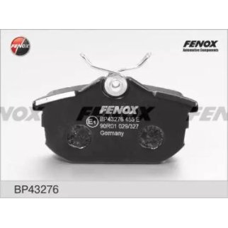 Колодки тормозные задние дисковые к-кт Fenox BP43276 фото