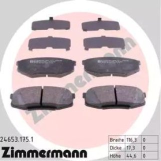 Колодки тормозные к-кт Zimmermann 24653.175.1 фото