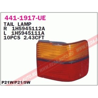 Фонарь задний прав VW: VENTO 01.92-10.98 фото