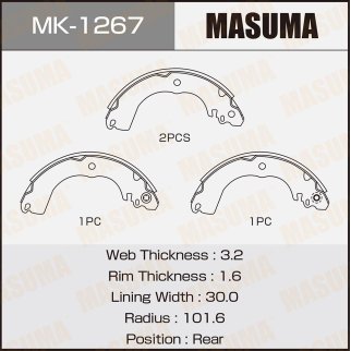 Колодки барабанные к-кт Masuma MK-1267 фото