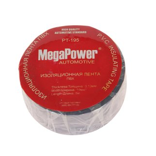 Изолента MEGAPOWER 19ммх5м синяя фото