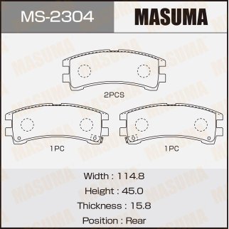 Колодки тормозные к-кт Masuma MS-2304 фото