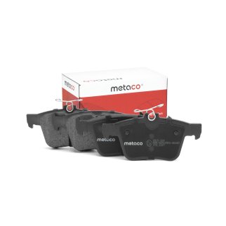 Колодки тормозные задние дисковые к-кт metaco 3010-169 фото