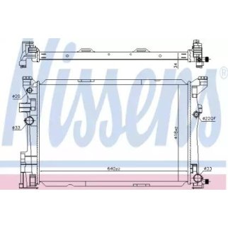 Радиатор основной Nissens 67187 фото