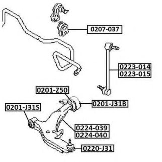 РЫЧАГ НИЖНИЙ ЛЕВЫЙ фото