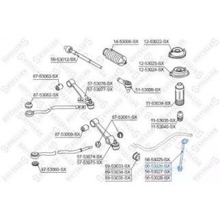 56-53026-SX_тяга стабилизатора переднего левая! KIA Rio 00> <020708 фото