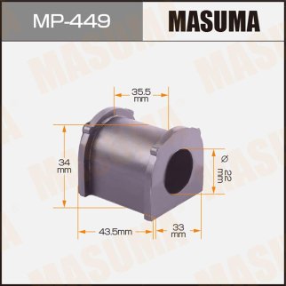 Втулка переднего стабилизатора Masuma MP-449 фото