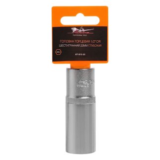 Головка торцевая AirLine AT-S12-32 фото