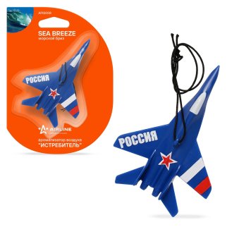 Ароматизатор AirLine AFIS008 фото