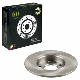 Диск торм. для а/м Mazda 3 (13-) зад. d=265 (DF 073407) фото 2