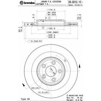 Диск тормозной brembo 09.B312.11 фото