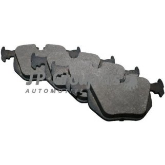 Колодки тормозные задние дисковые к-кт JP Group 1463700910 фото