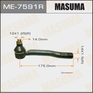 Наконечник рулевой Masuma ME-7591R фото