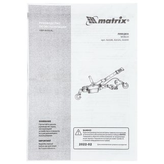 Лебедка рычажная, тяга - 4 т, подъем - 1, 6 т, двойное храповое колесо MATRIX 52225 фото 8